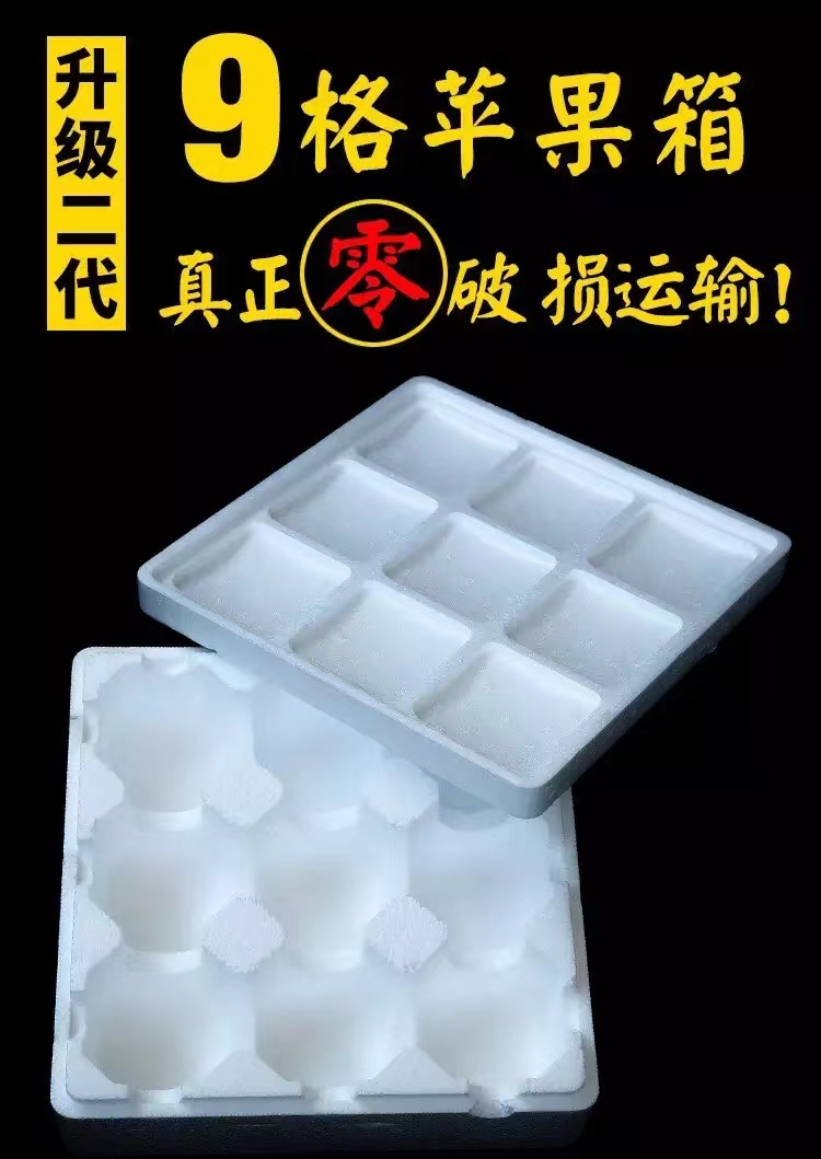 產(chǎn)品優(yōu)勢對比照片1.jpg
