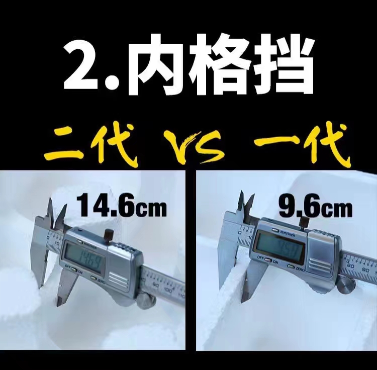 產(chǎn)品優(yōu)勢對比照片3.jpg