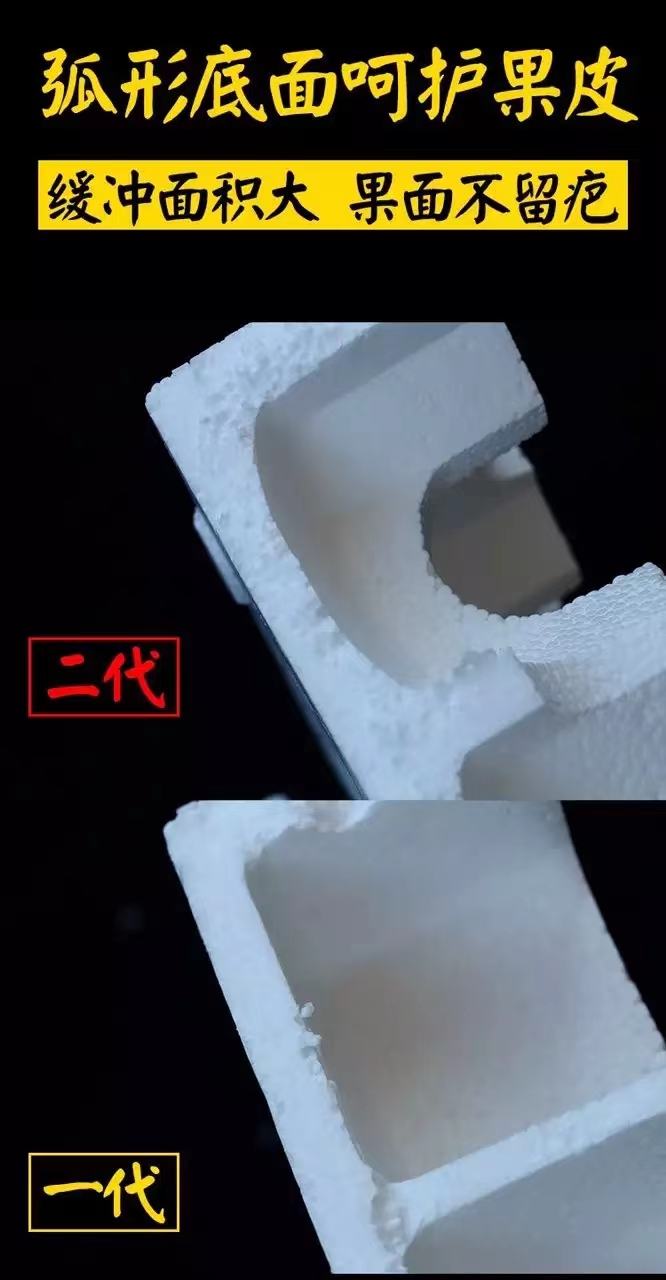 產(chǎn)品優(yōu)勢對比照片8.jpg
