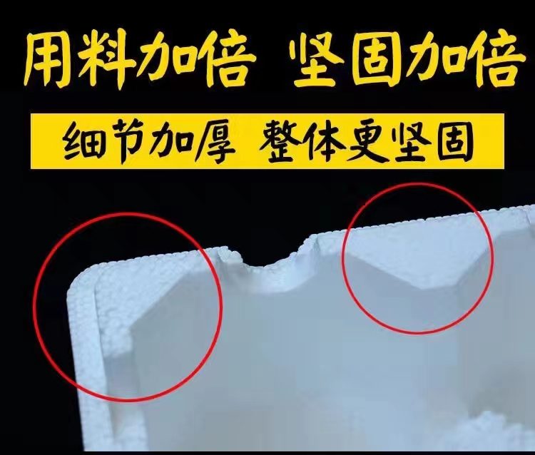 產(chǎn)品優(yōu)勢對比照片9.jpg
