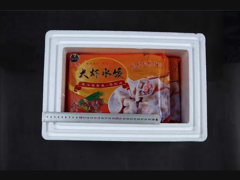 海鮮泡沫箱